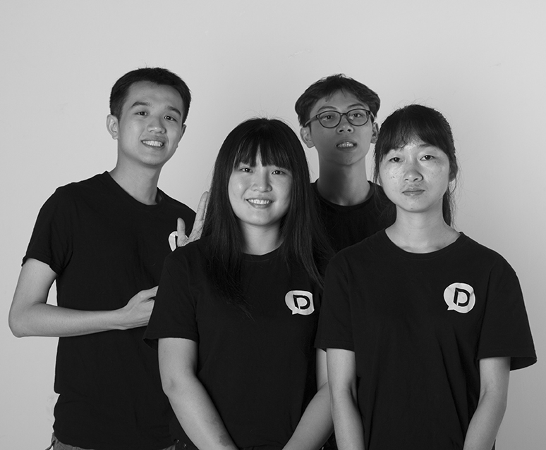 Lin Zhijie, Liu Yingjun,
Liu Haorong, Deng Minmin|Open Design